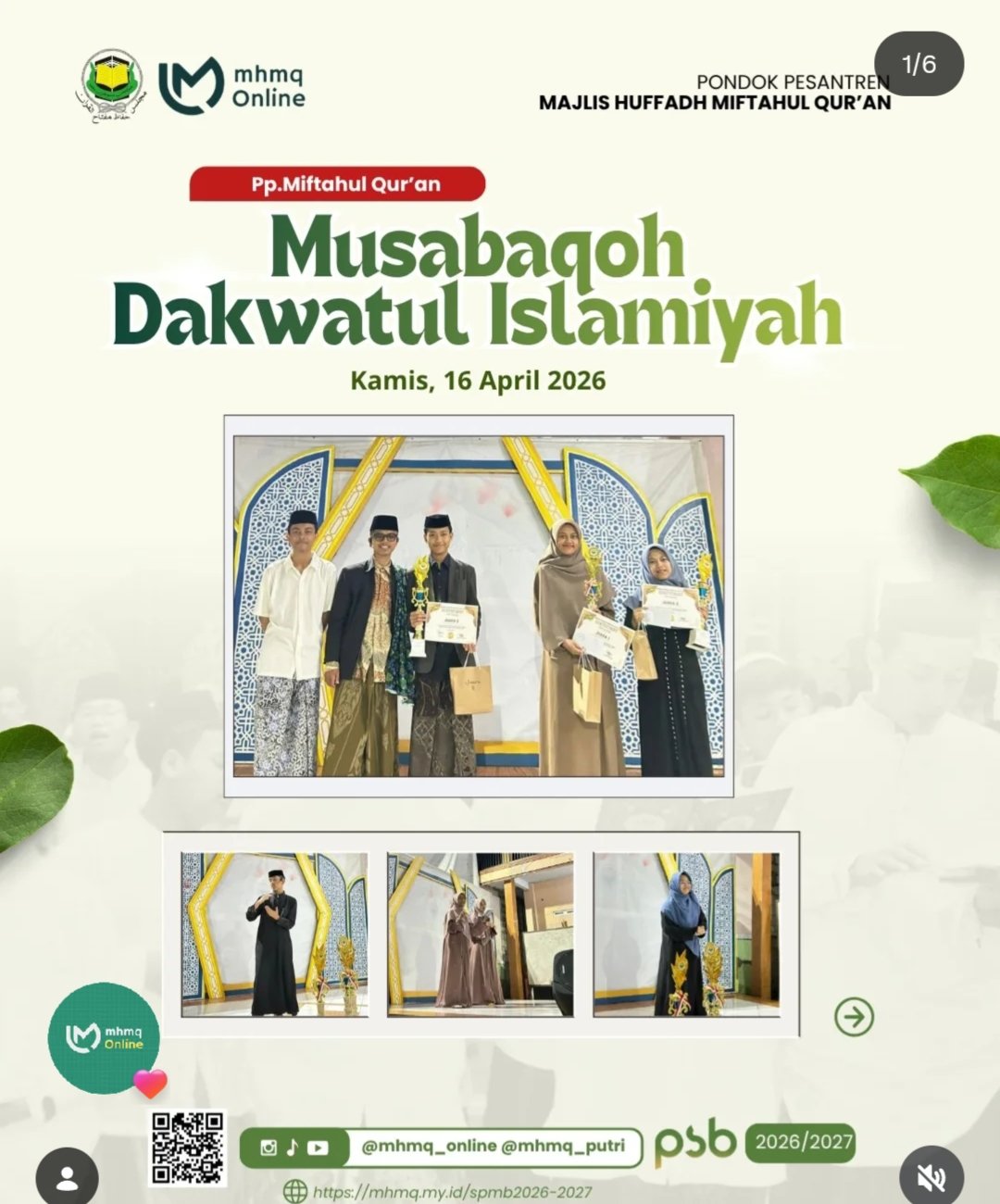 Musabaqoh Da'watul Islamiyah