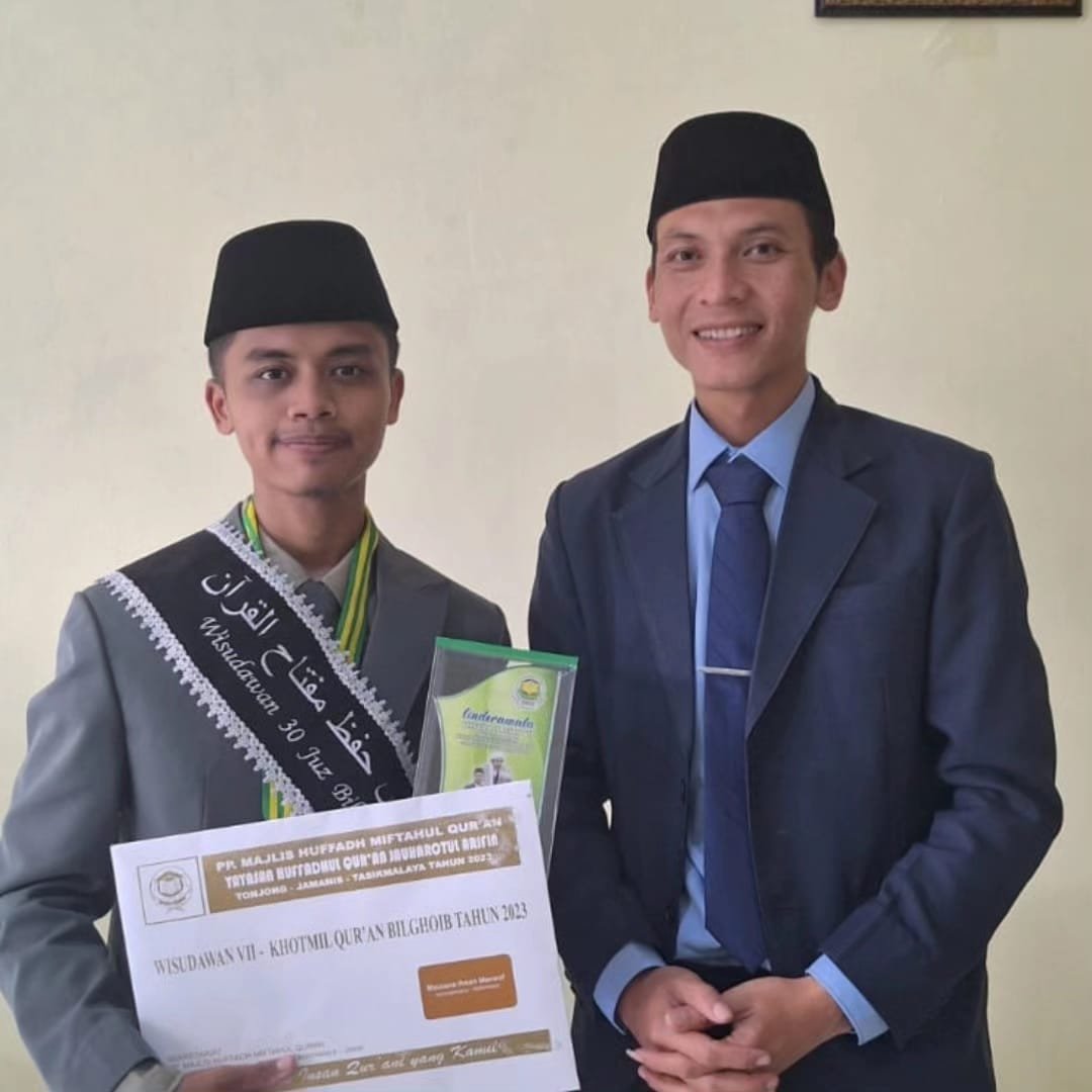 Achievement