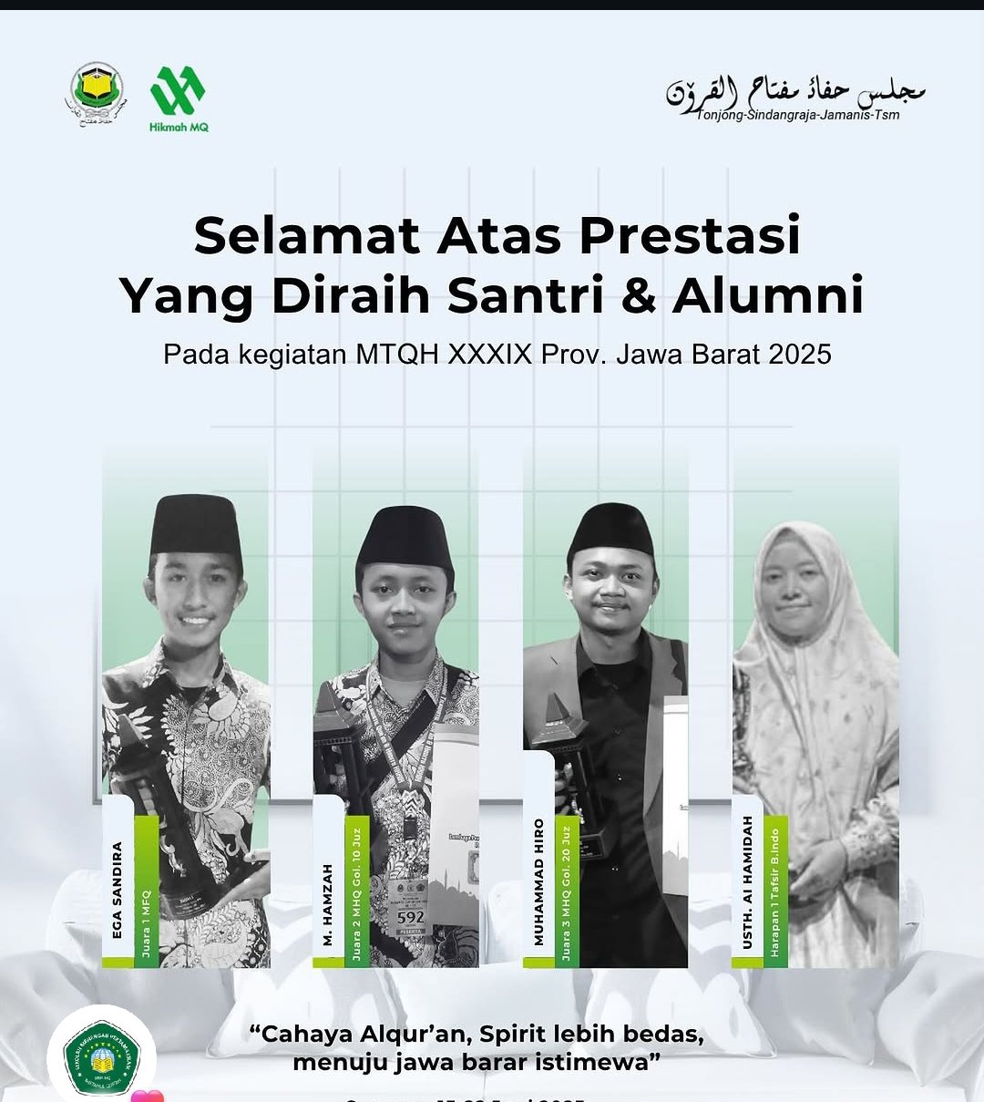 MTQH XXXIX Tingkat Provinsi Jawa Barat Tahun 2025